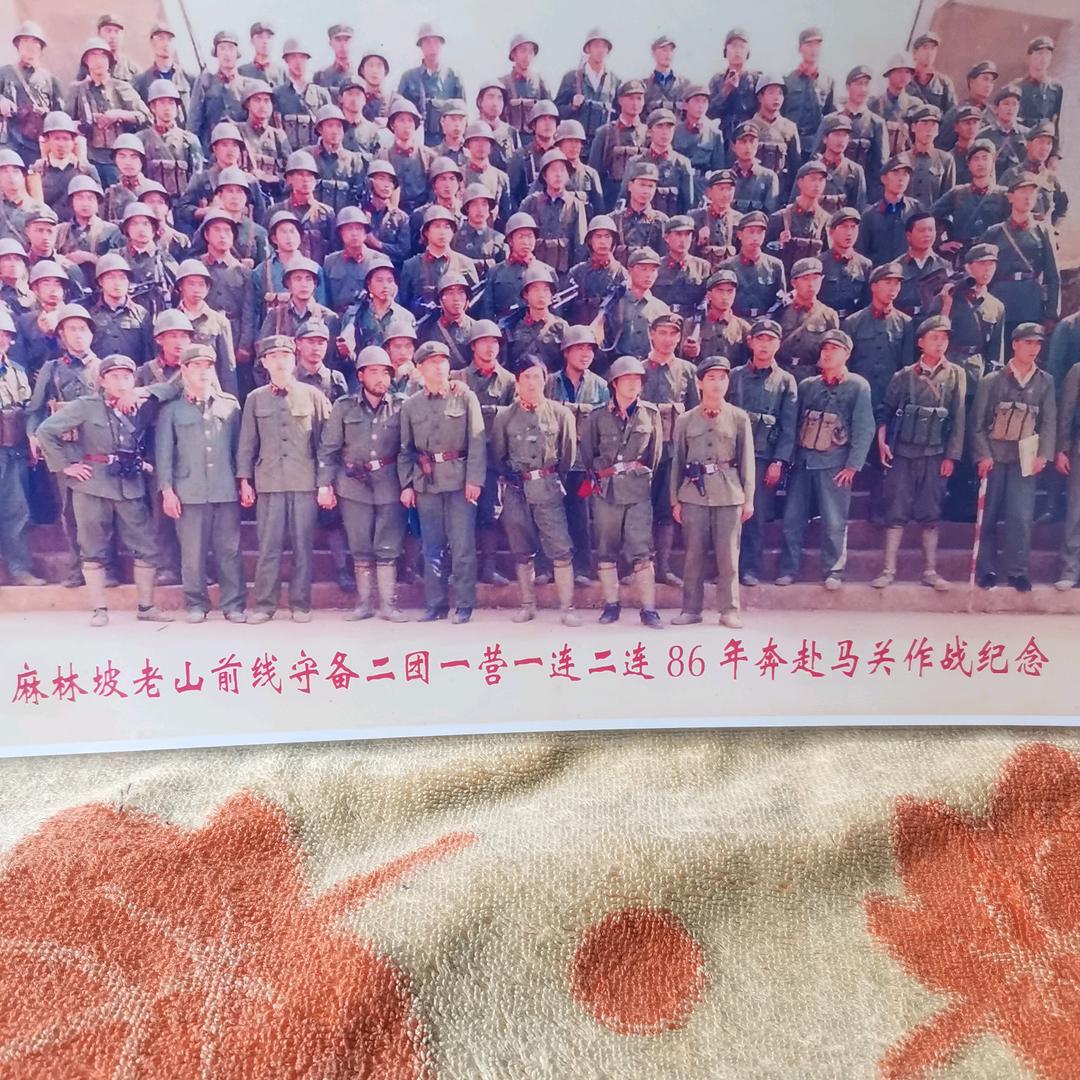 田茂太参战幸存者！八四年至八八年！务川！