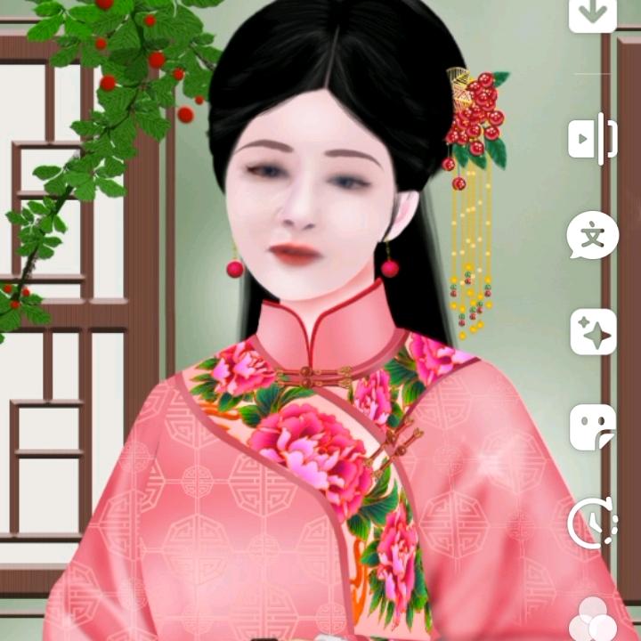 心愿