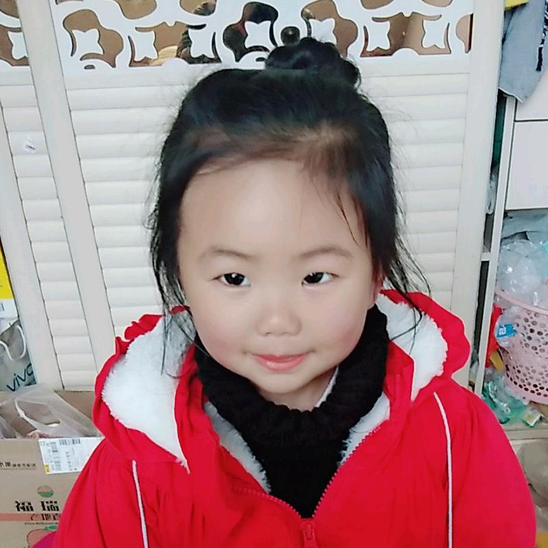 燕℡⁵²⁰¹³¹⁴²⁵⁰