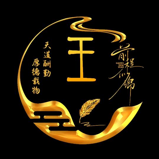 国富短剧