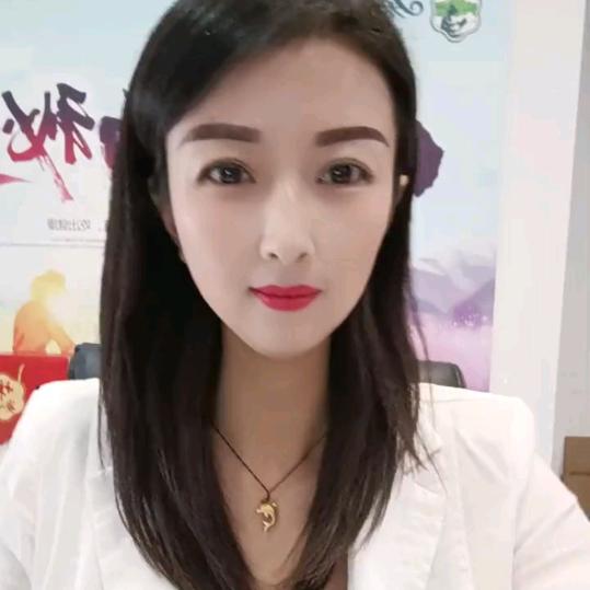 平@