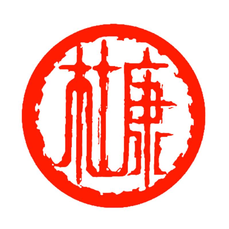杜康官方旗舰店直播间