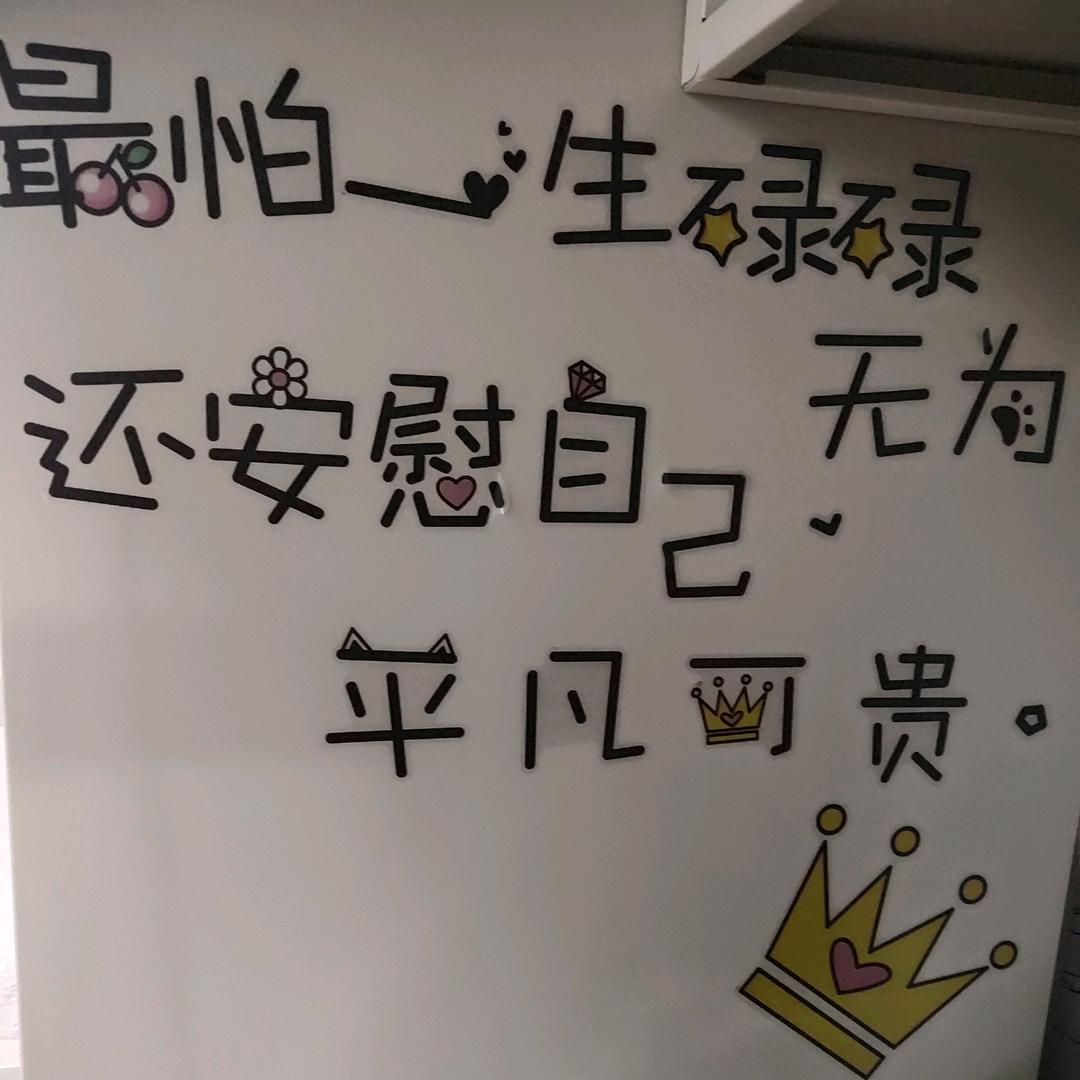 五里桥蒙牛冰淇淋批发