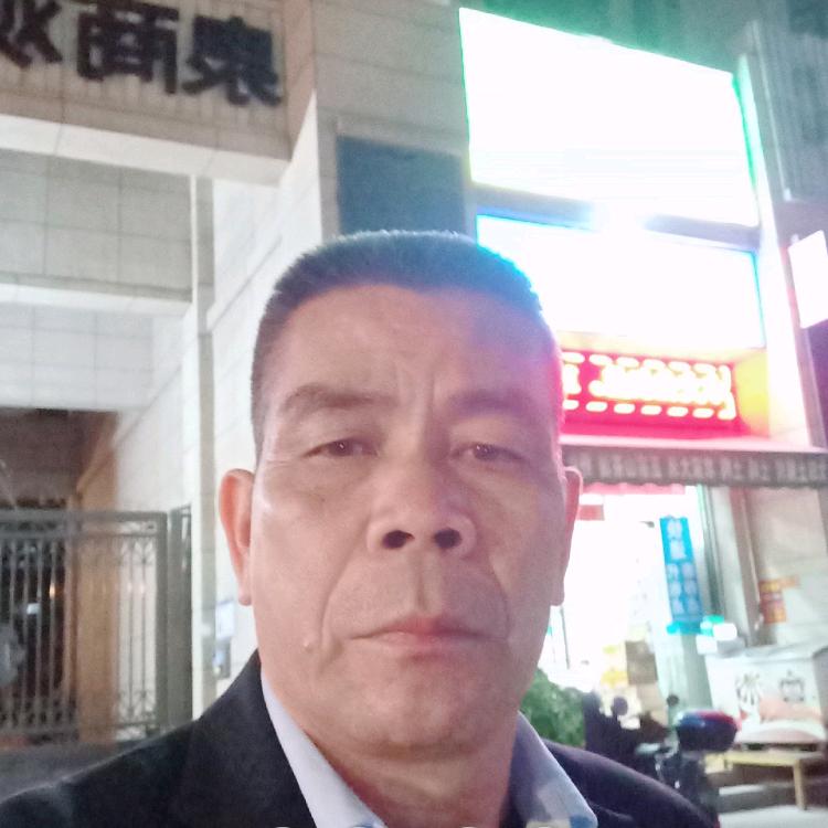 好康