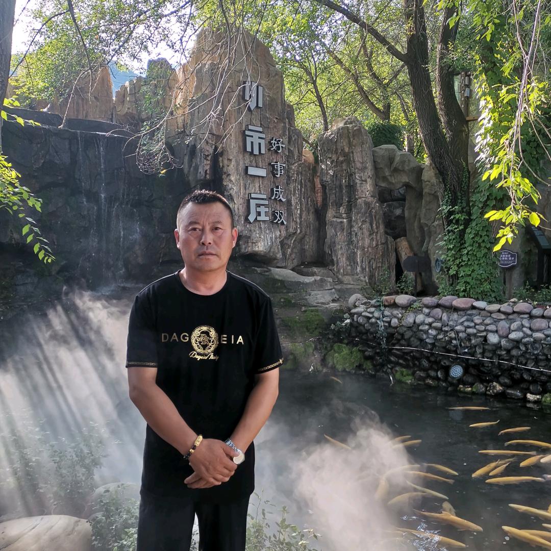 贾姥爷的幸福生活