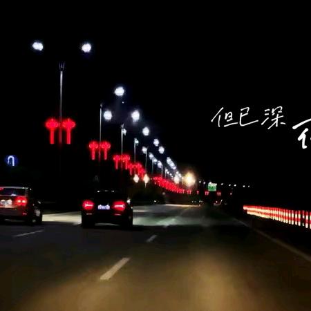 用户一粒米