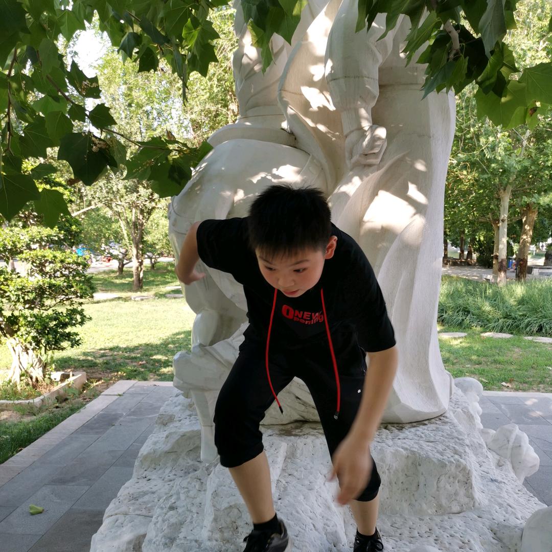 音乐汇