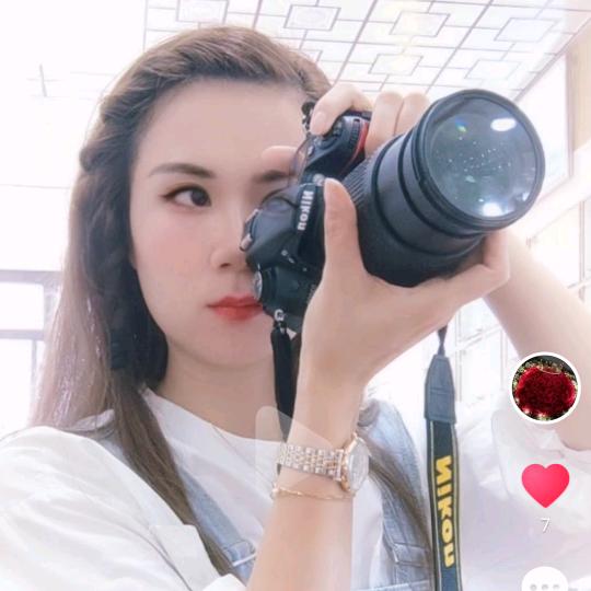 瑶瑶