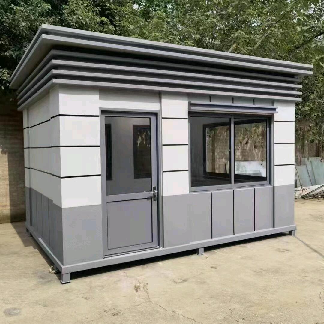 金航厂~集装箱~洋房