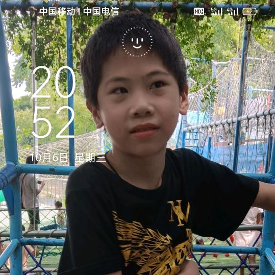 鑫凡