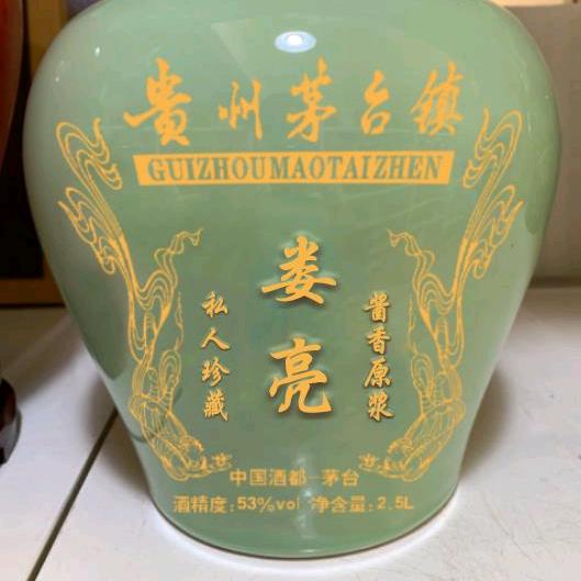 蒙豫收割玉米团队