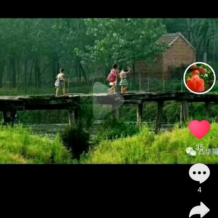 一个宝贝的宝爸