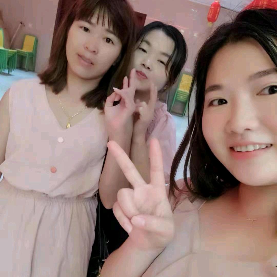 花痴