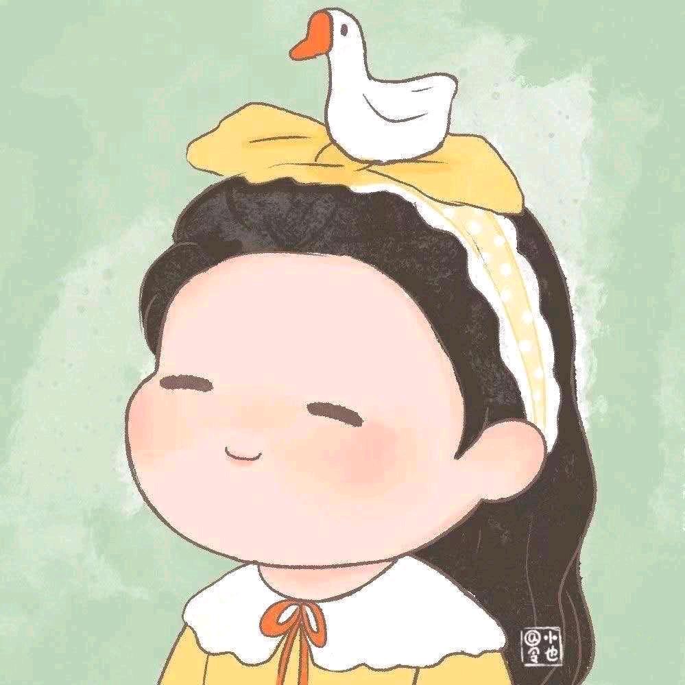 温谨🌸