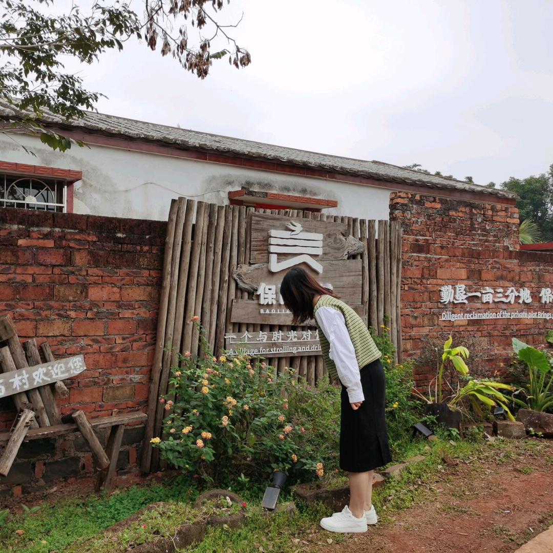 胖子爱吃奥利奥