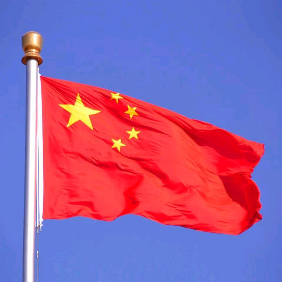 家和万事兴