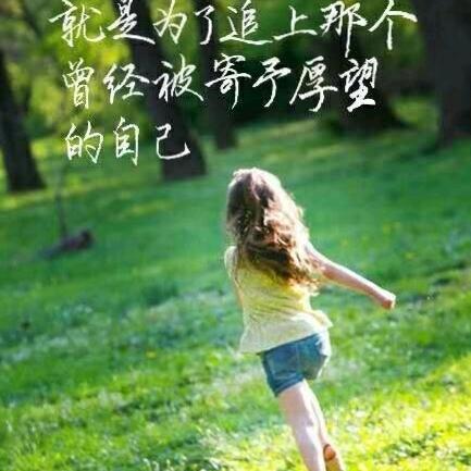 米粒