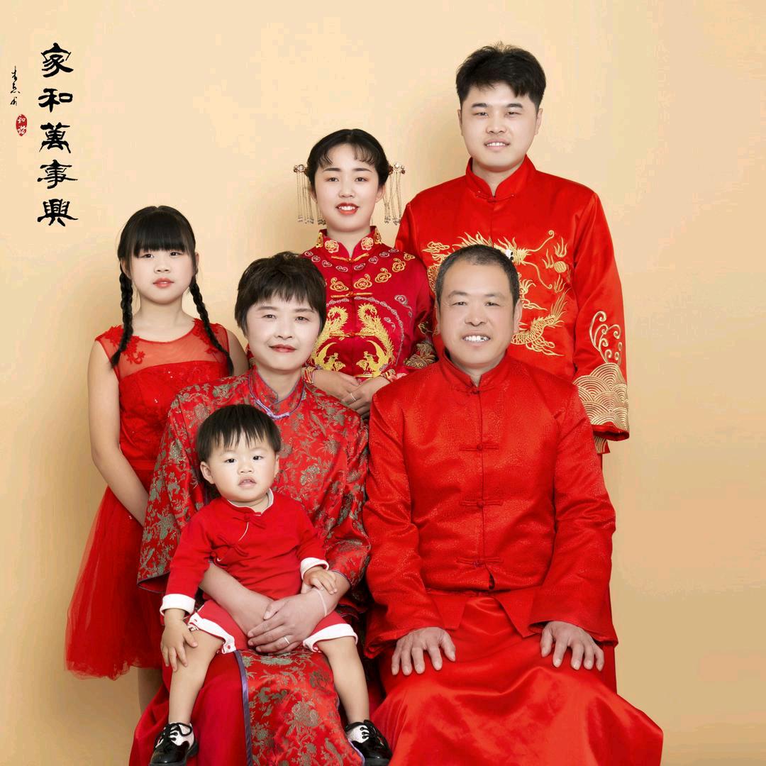 幸福人