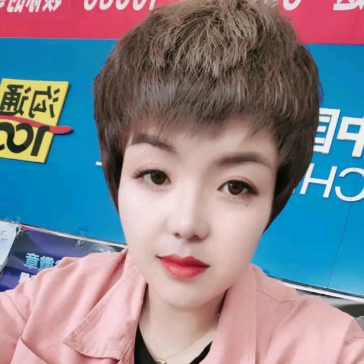 释然