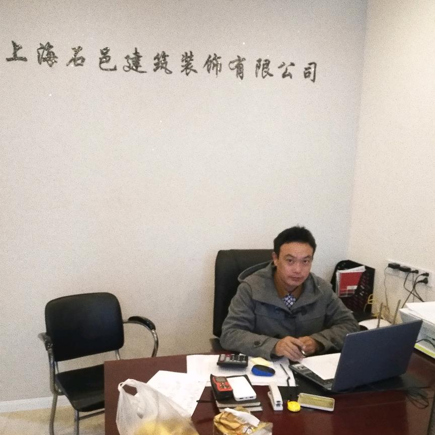 海纳百川罗麦科技