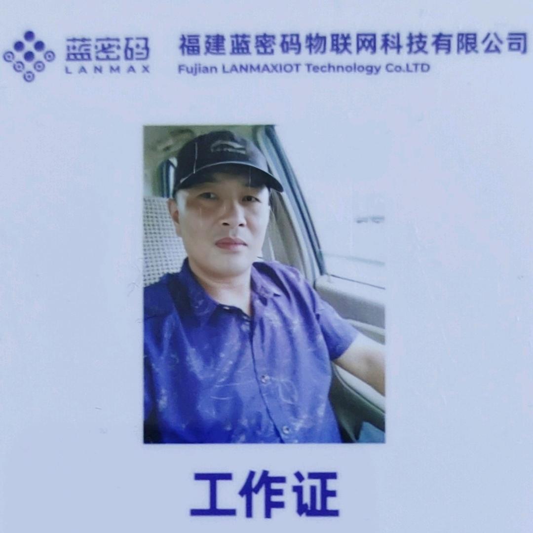 蓝密码物联网智能净水设备👉罗