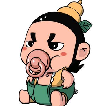 你相信光吗？
