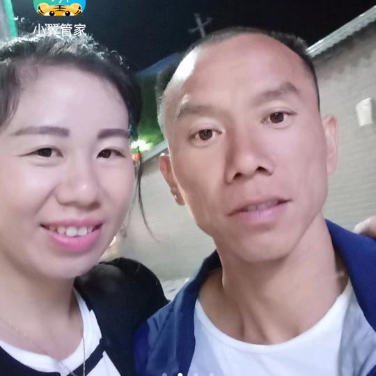 彭