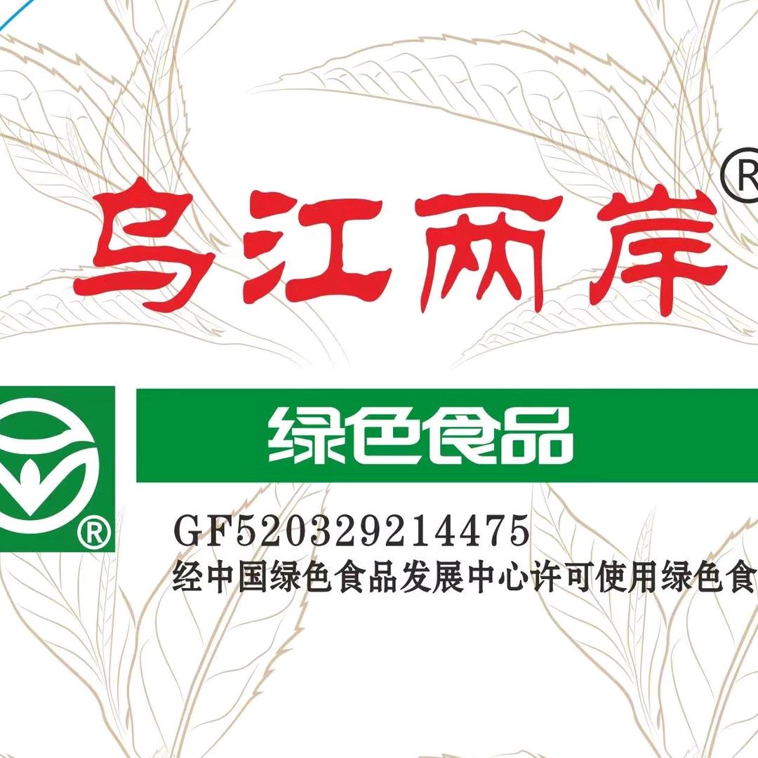 杜兰特茶业（樊成）