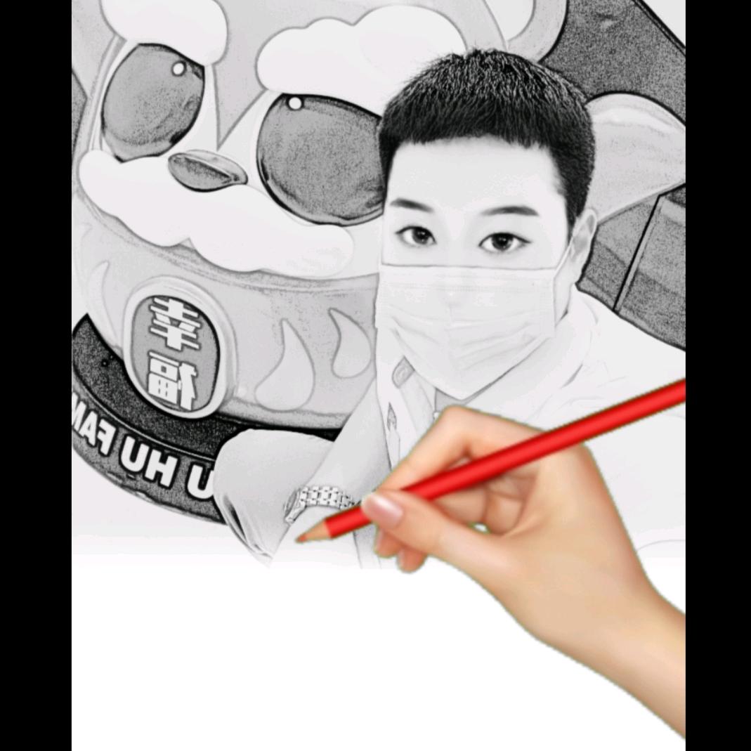 解读你的美丽