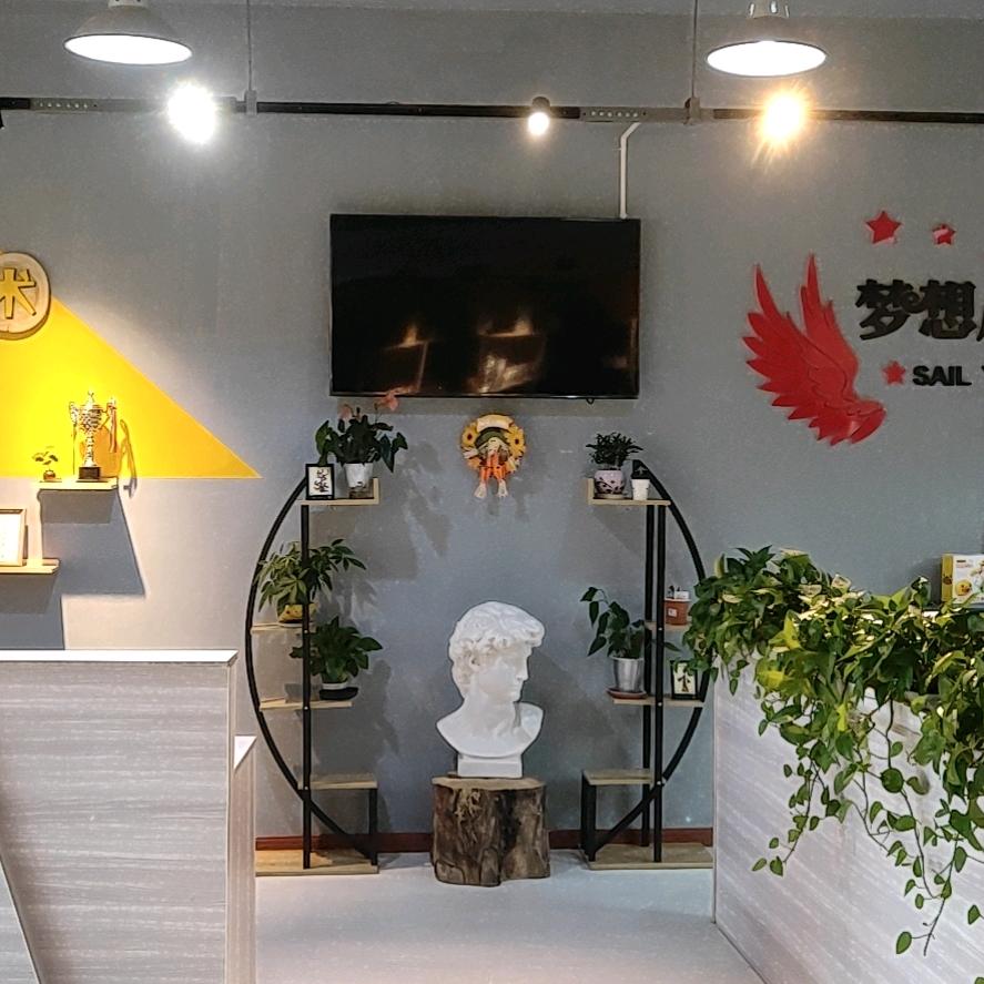 重庆北蒙教育科技有限公司