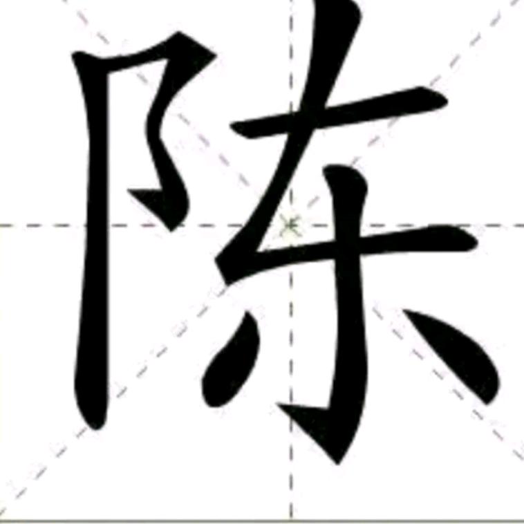 兴国县育学教育咨询有限公司