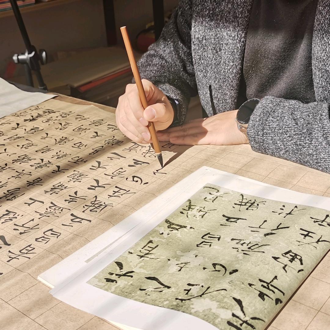 晴小天书法