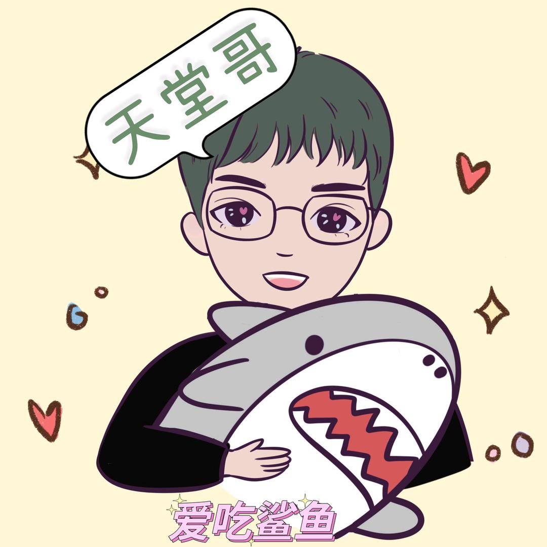 鞭子沾碘伏，边抽边消毒
