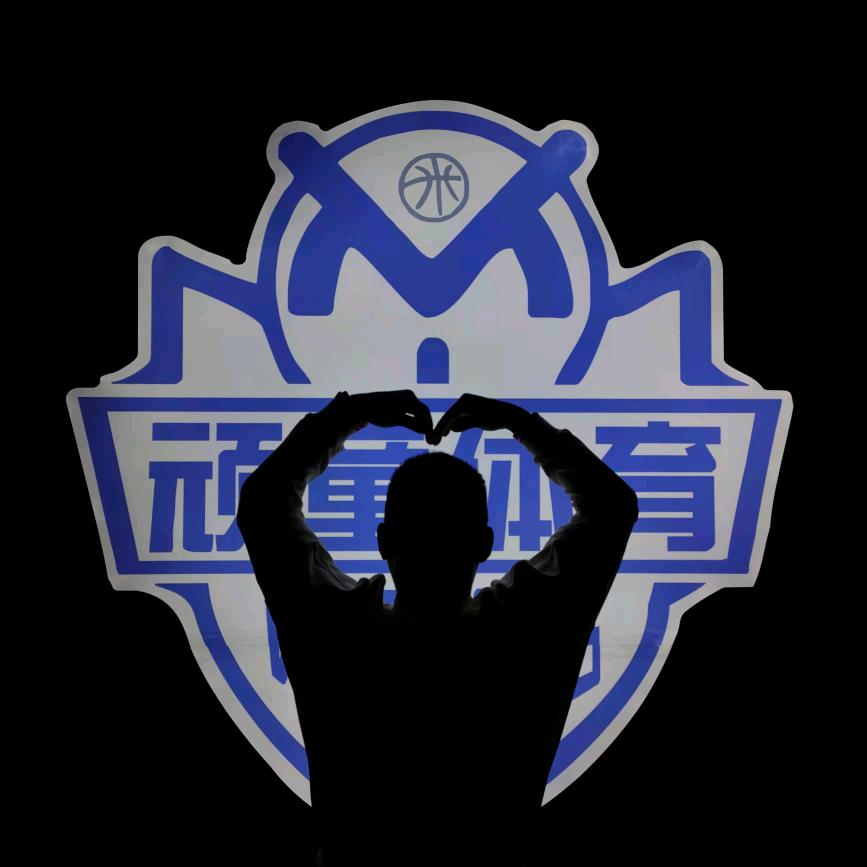 顽童体育🏀小欣