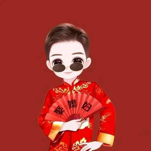 奈斯突眯邱