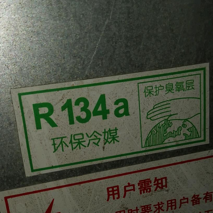 懂你的心❤️张