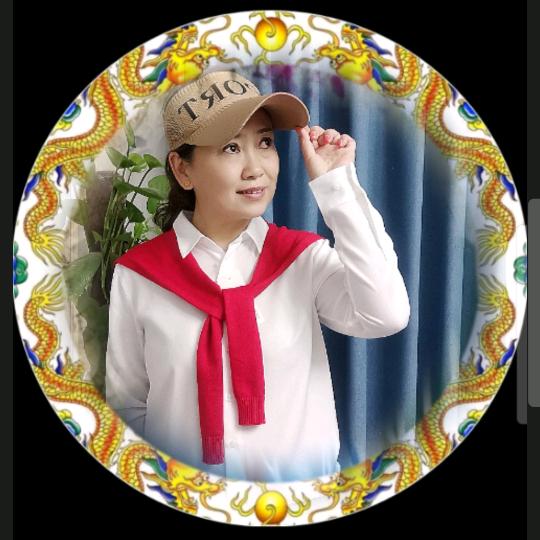 龍行⭐️微笑65🐍