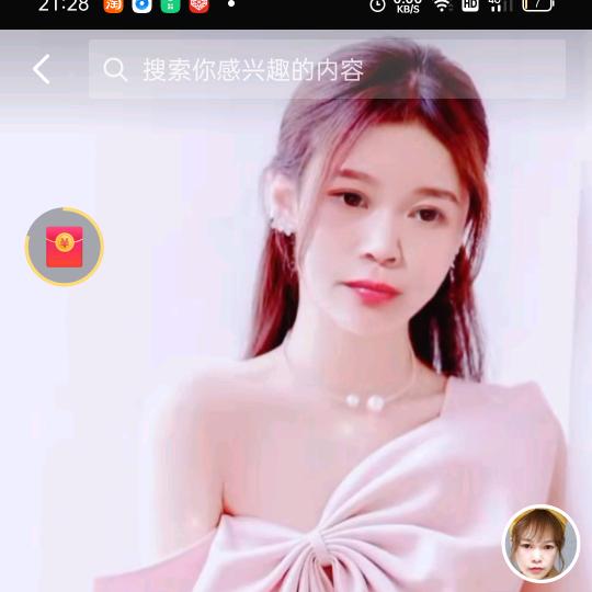 宝贝