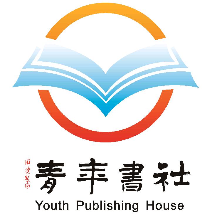 青年书社文化
