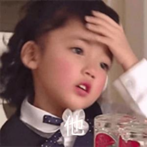 暮雪甜甜