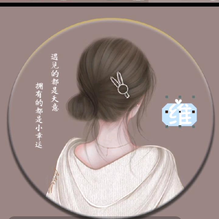 🍀维维🍀  橱窗有好物