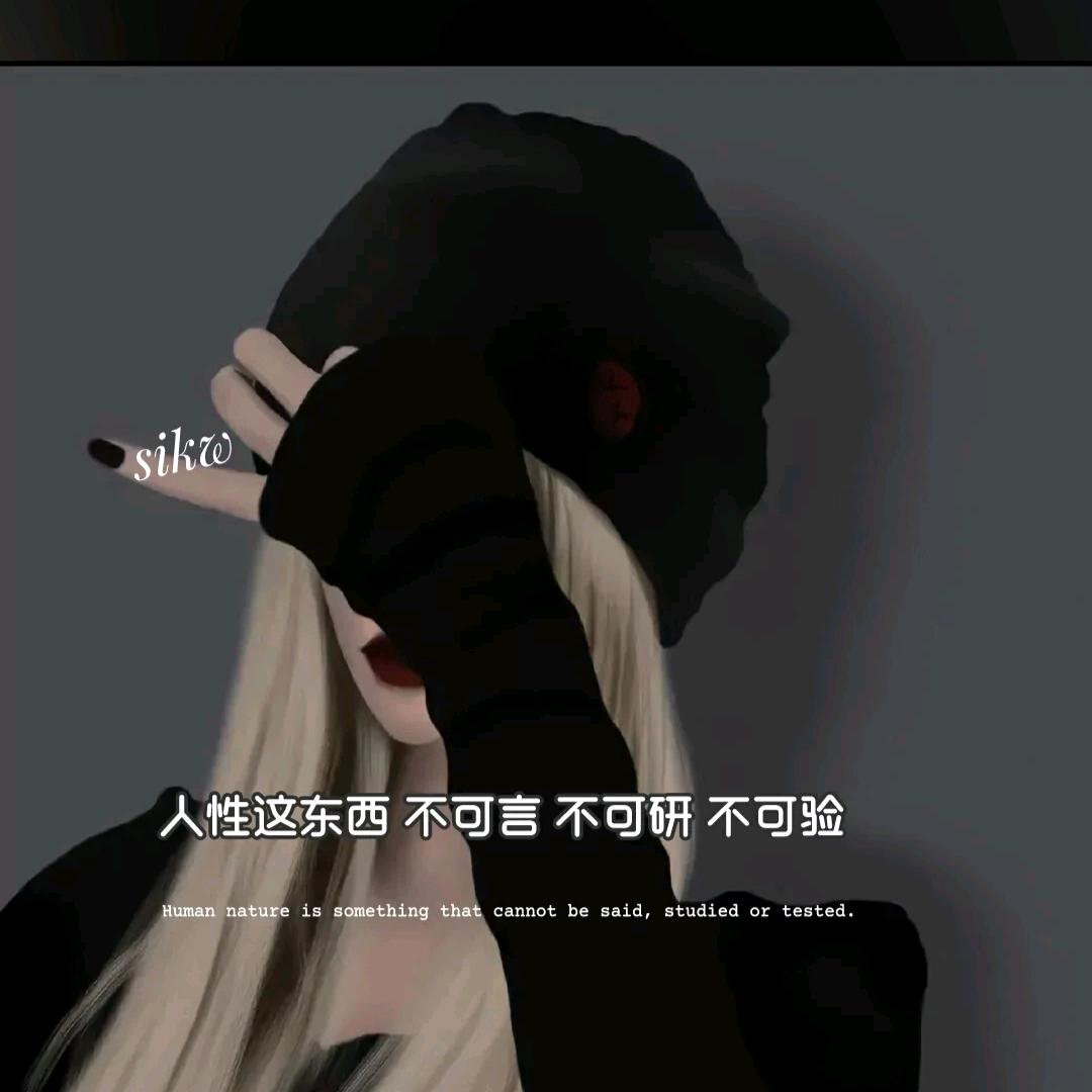 ℳ̶̶̶̶໌໌້ᮨ꧔ꦿ歖*꯭͡꧔ꦿ᭄