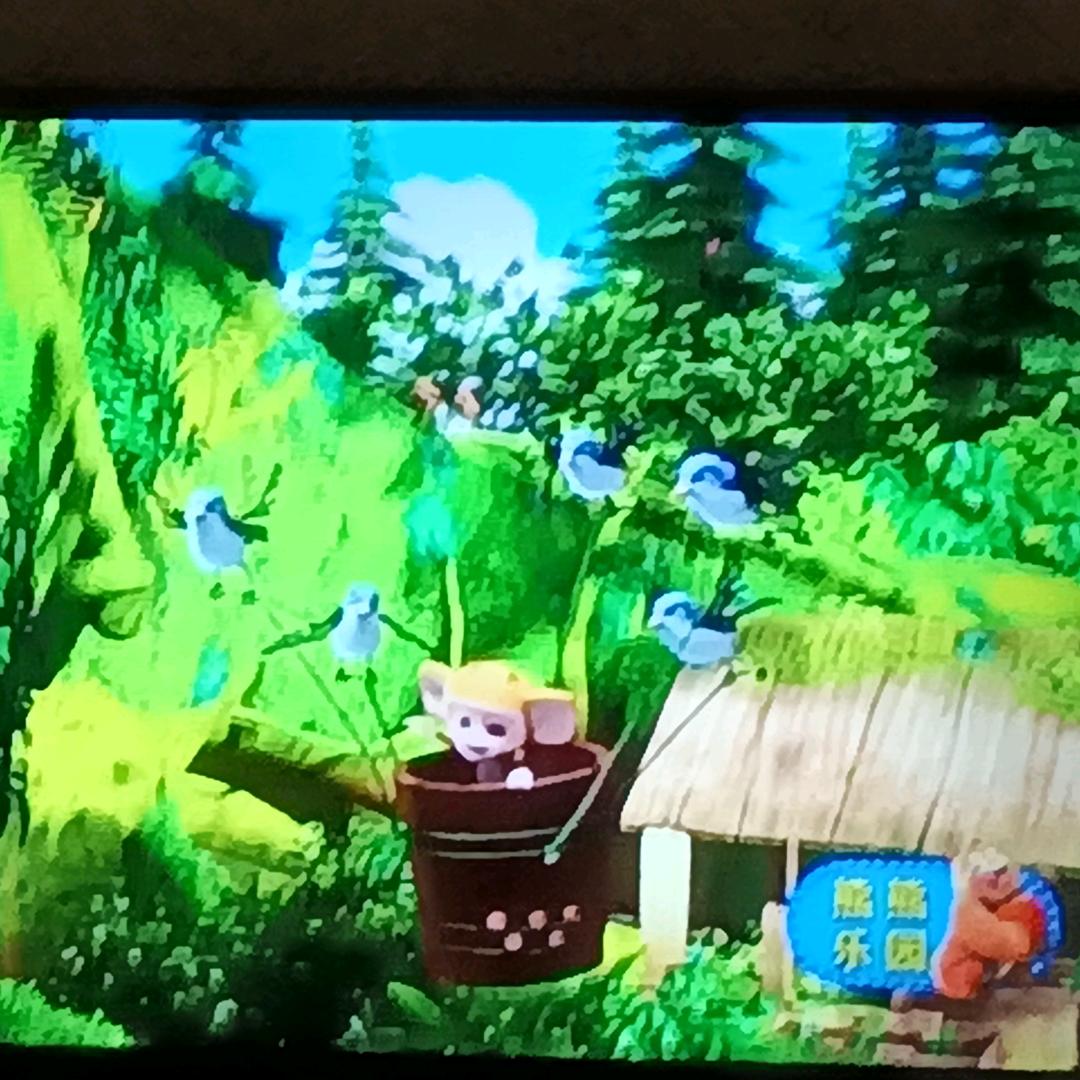 。！丶！！：－？！！∴！？：：