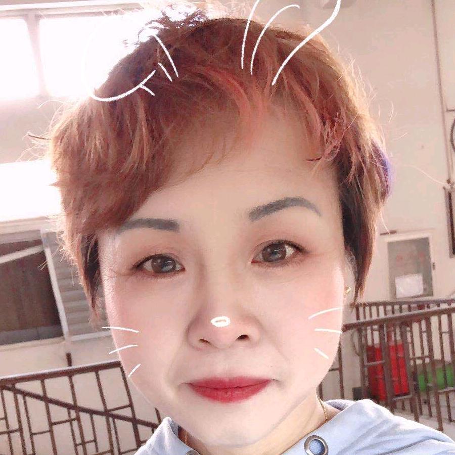 幸福