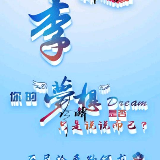 消防通风空调安装