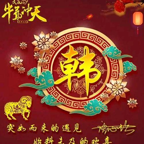 即墨区自家鲜奶吧
