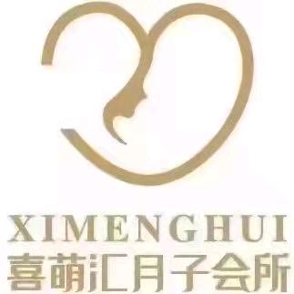 毕节市喜萌汇母婴护理有限公司