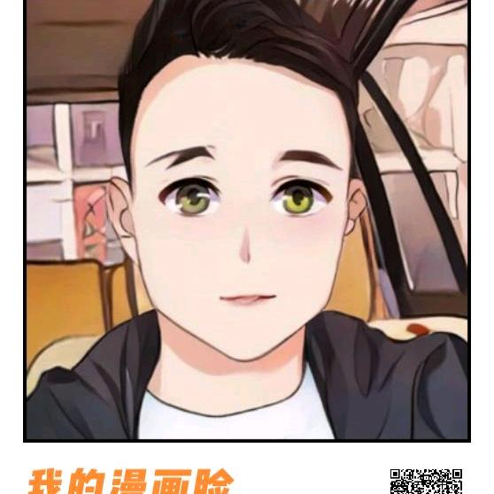某某 任