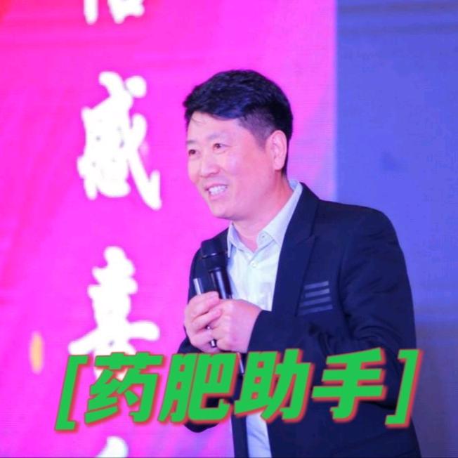 郭贵嵩