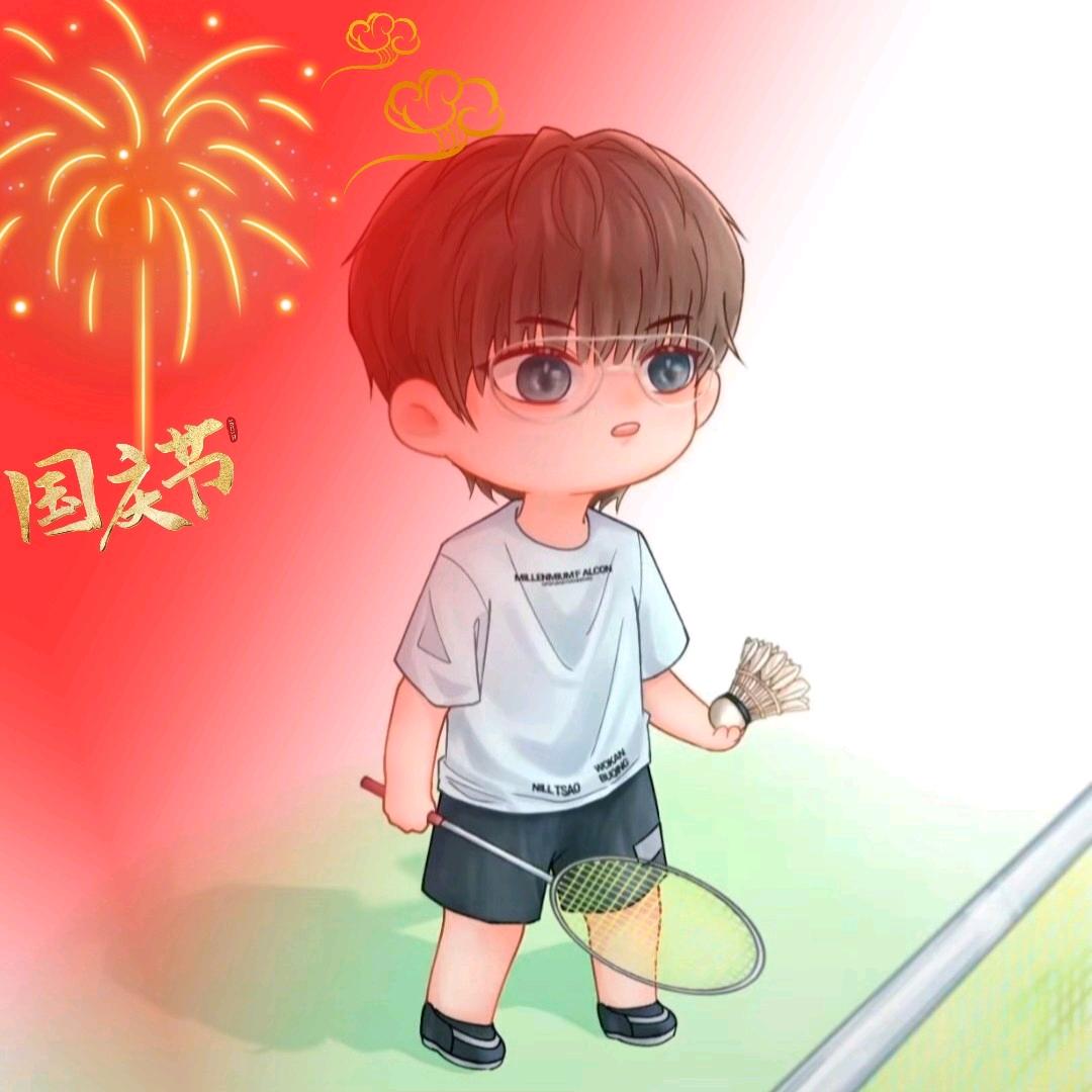 大糊涂